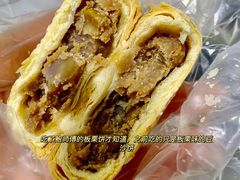 -鲍师傅糕点(国金街店)