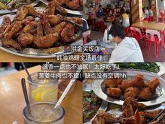 -钱塘府海鲜餐厅