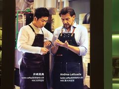 -瑞幸咖啡(平安滨江金融中心店)
