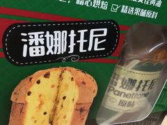 -山姆会员商店(杨桥西路店)