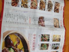 -聚味瞿记·龙虾堂(树木岭店)