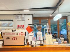 -有趣人类咖啡(永庆坊店)