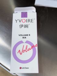 -四川华美紫馨整形外科医院