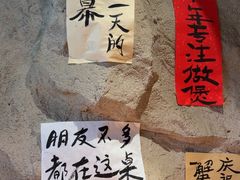 -涌煲记·蟹煲·砂锅海鲜·煲出宁波味(天一旗舰店)