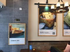 -爸爸糖吐司面包(无锡阳光花园店)