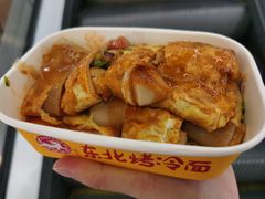 -小老虎东北烤冷面(星天广场店)
