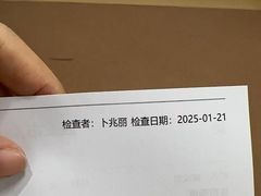 -西安市人民医院(大差市院区)