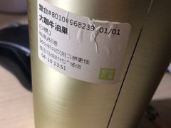 -奈雪的茶(石厦时代广场店)