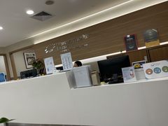 -百汇医疗健康管理与出国体检中心