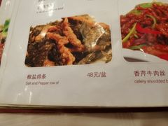 -翠亭酒家(山西南路店)