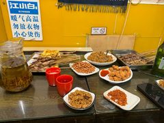 -西单翅酷(西单店)