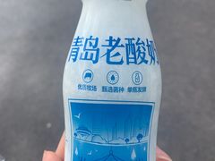-八大关景区