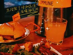 -COMMUNE幻师(五角场店)