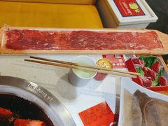 -大龙燚火锅(科华店)