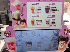-DQ·蛋糕·冰淇淋(天通苑华联店)