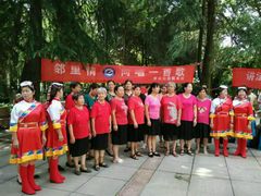 android_upload_pic-洪都公园