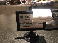 餐具摆设-韩盛·盛江山自助料理(中街大悦城店)