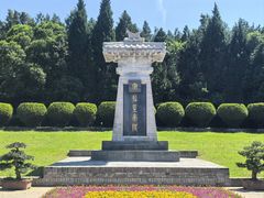 -秦始皇帝陵博物院-丽山园