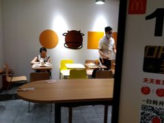 大堂-麦当劳(顾村公园店)