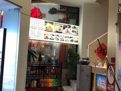 -百家鲜·杭帮菜