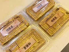-德懋恭(西大街店)