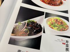-东四民芳餐厅(世茂工三店)