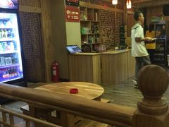 -青藤汗蒸时代会所