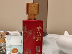 -双井轩(双井店)