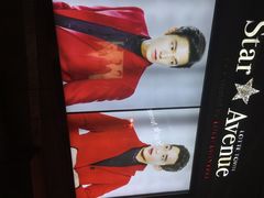 iphone_upload_pic-乐天免税店(明洞店)