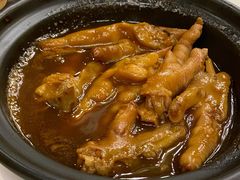 鲍汁扣凤瓜-潮福城大酒楼·潮粤菜·港式点心(阳光城店)