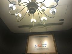 -广州塔璇玑地中海自助旋转餐厅