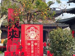 -钱王祠