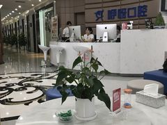 -咿呀口腔(光谷分院)
