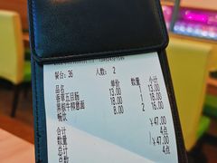 -萨莉亚(百信广场店)