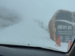 -牛背山