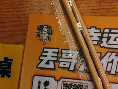 -喝丢一只鞋海鲜烧烤·海肠捞饭(市场店)
