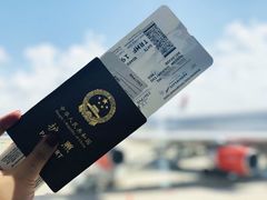 -谢列梅捷沃国际机场