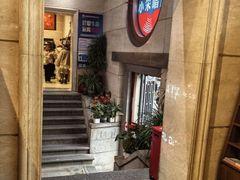 -小宋CD店铺(江汉路店)