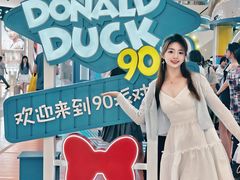 -天河城购物中心