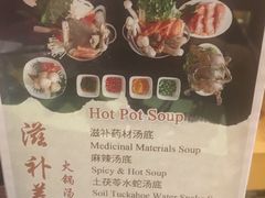 -圣廷苑酒店-世纪楼菲苑自助餐厅