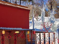 -沂蒙山旅游区云蒙景区(蒙山国家森林公园)