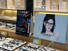 -眼镜直通车(体育东店)