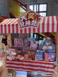 -奈尔宝·儿童乐园·亲子餐厅(星河湾店)