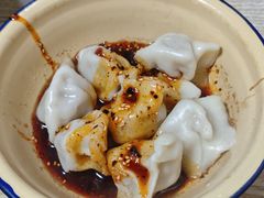 -岳记老成都三味面