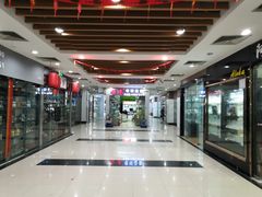 -万润国际酒店用品市场