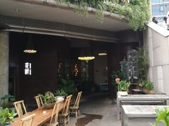 -听香·678茶铺(猛追湾店)