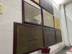 -银记肠粉店(北京路店)