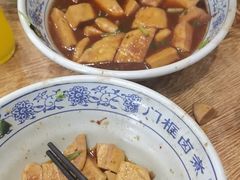 -门框胡同百年卤煮(前门店)