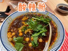 -遇见小面(东方宝泰店)