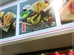-太原面食店(解放路店)